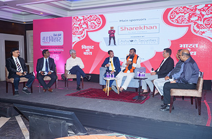 Top PR company in patna