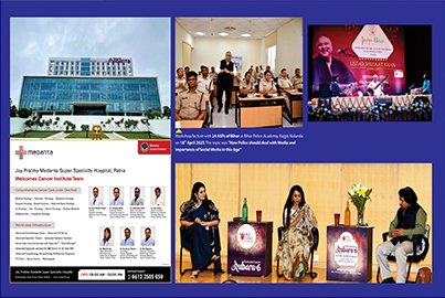 best PR company in bihar