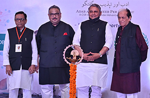 Top PR company in patna